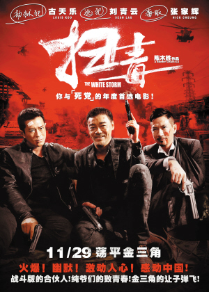 仿制英语证
